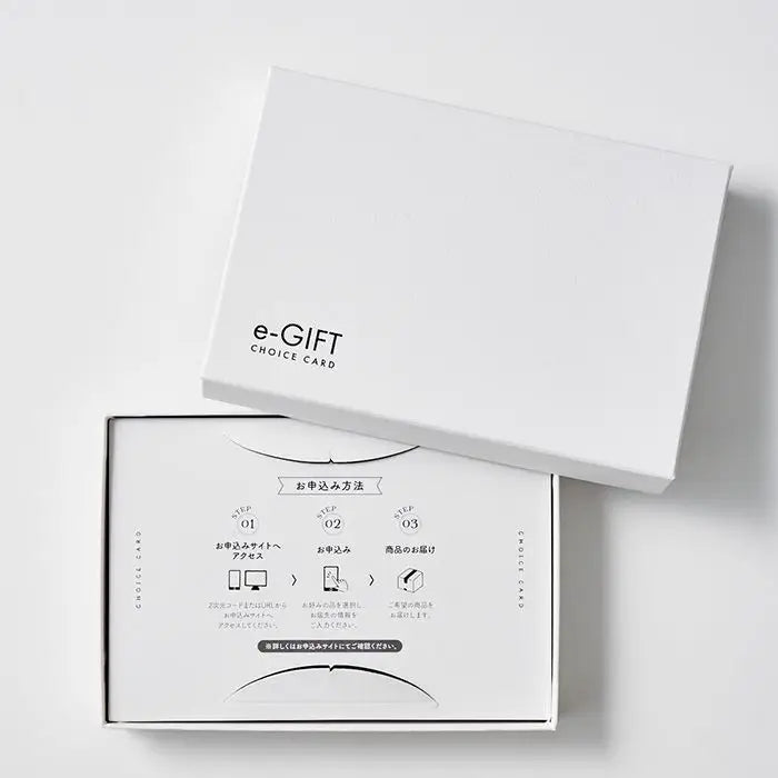 【即日発送】Ｐｅｃｋ　ｅカード【３品】化粧箱