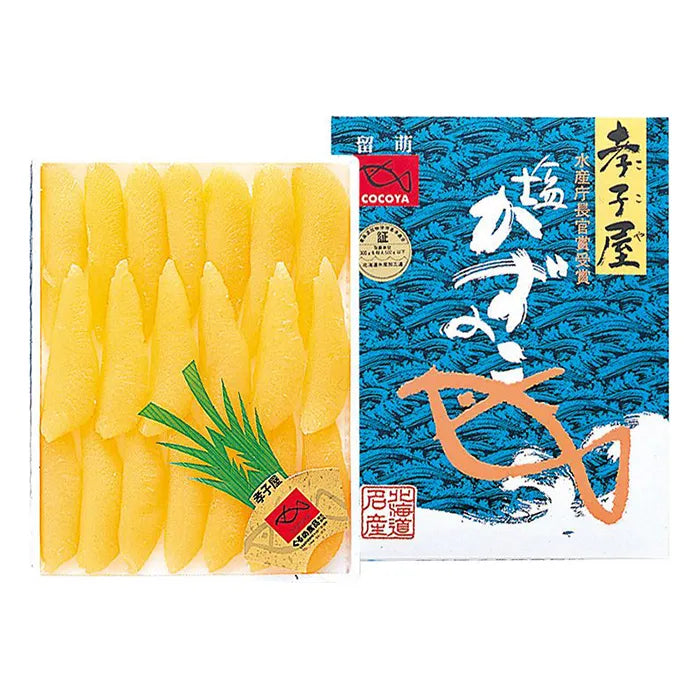 塩数の子（４５０ｇ）