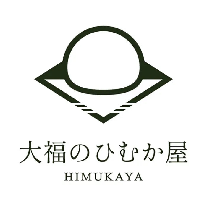 大福のひむか屋 とろ～りクリーム大福 １２個