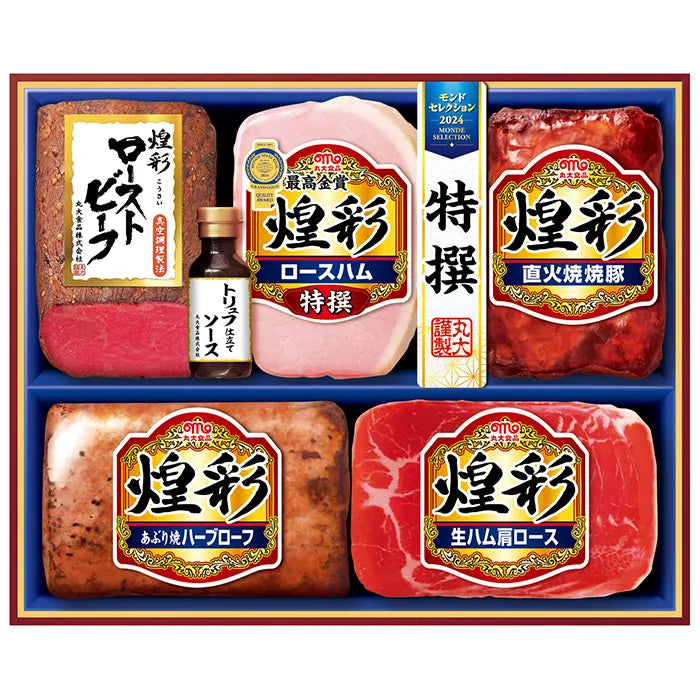 丸大食品 煌彩