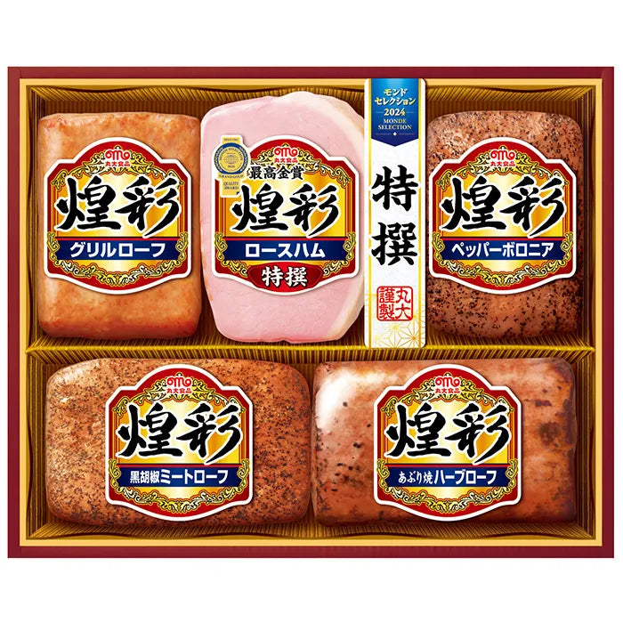 丸大食品 煌彩