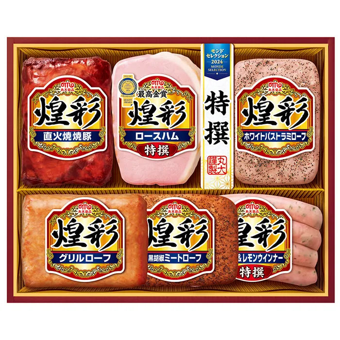 丸大食品 煌彩