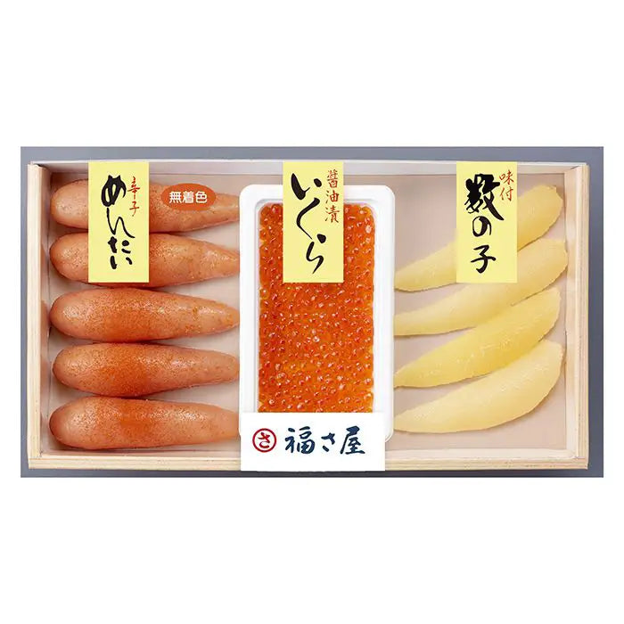 【お歳暮限定】福さ屋　味楽セット