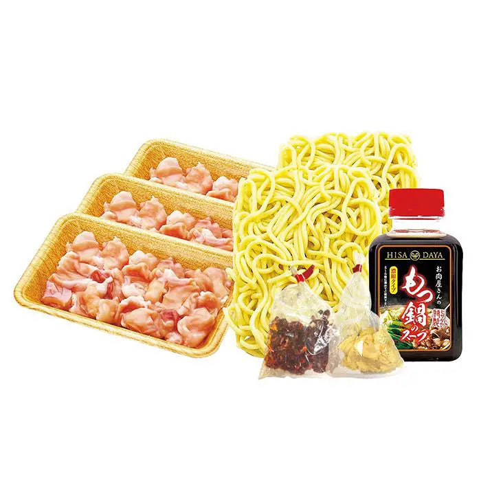 【お歳暮限定】博多もつ鍋セット