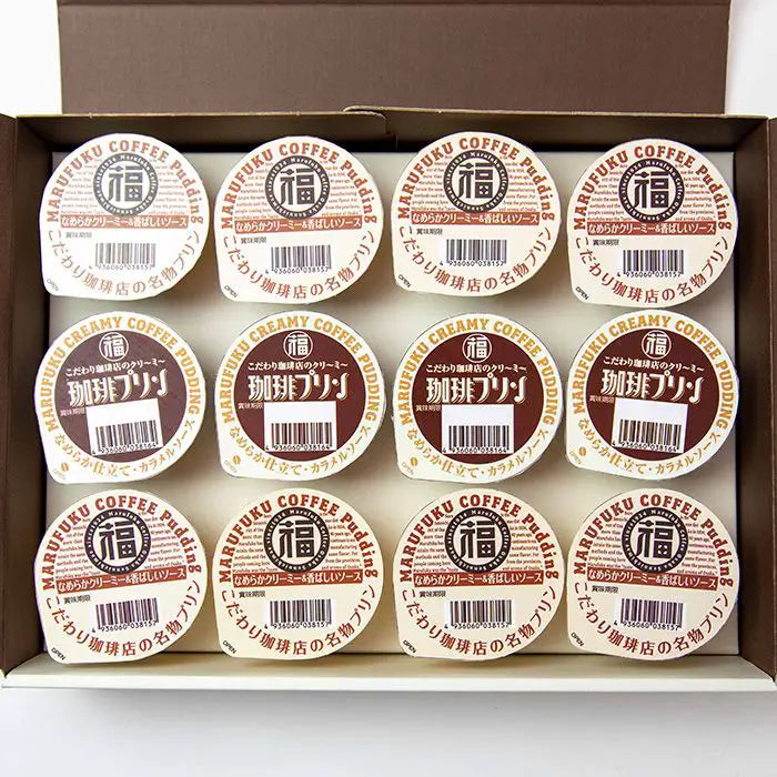 【お歳暮限定】丸福珈琲店　名物プリン＆珈琲プリンセット　１２個