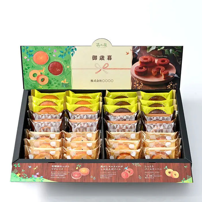 【お歳暮限定】森の庭　ご挨拶セット　３２個