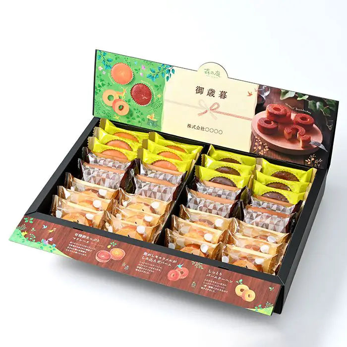 【お歳暮限定】森の庭　ご挨拶セット　３２個