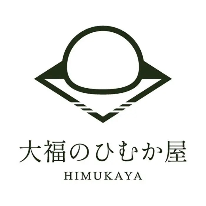 【お歳暮限定】大福のひむか屋　とろ～りクリーム大福　１２個