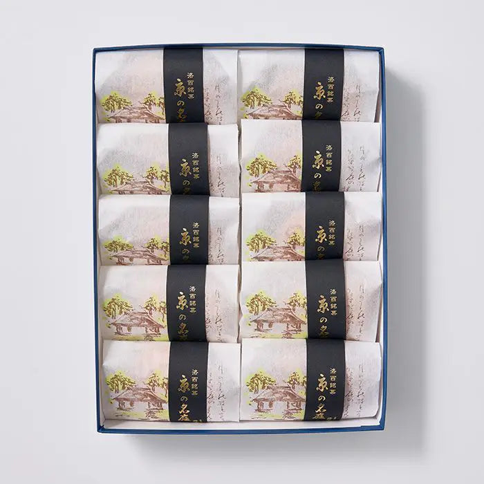 【お歳暮限定】京都　井津美屋　京の名庭　１０個入