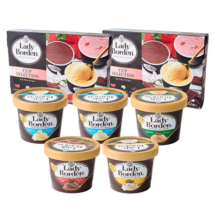 【お歳暮限定】レディーボーデンカップ１７個セット