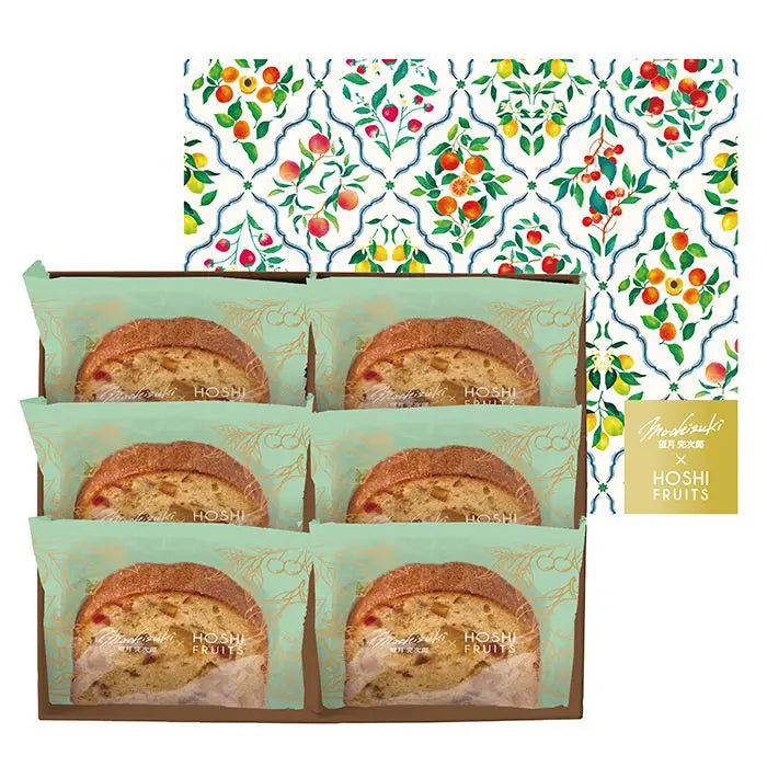 【お歳暮限定】望月シェフ×ホシフルーツ　７種のフルーツが詰まった「デザートパウンドケーキ」６個
