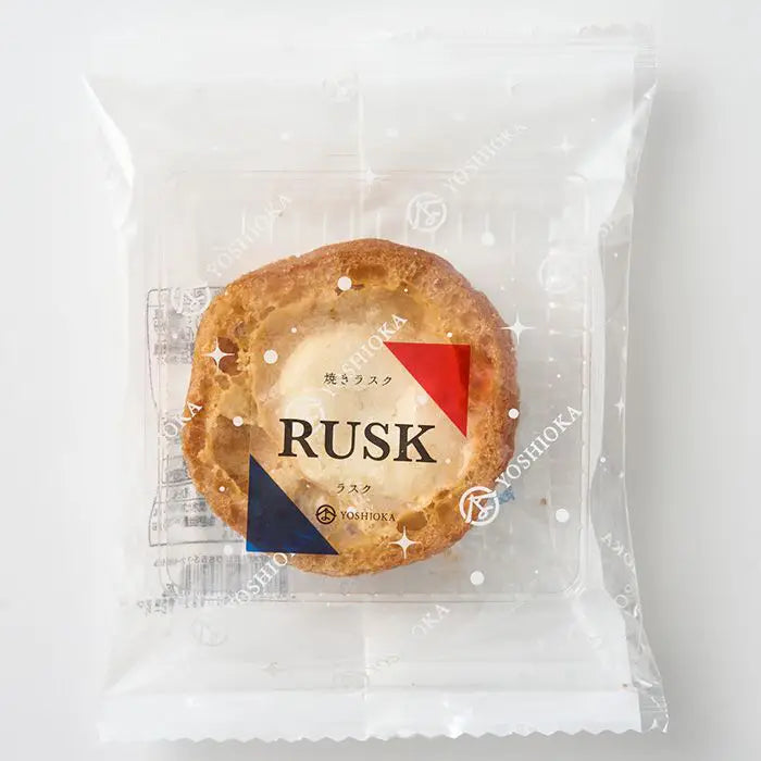 【お歳暮限定】バター香る焼きシューラスク　１０枚入り