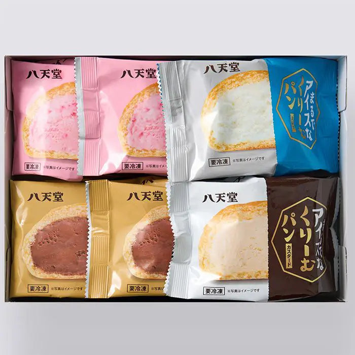 【お歳暮限定】八天堂　まるでアイスなくりーむパン　６個