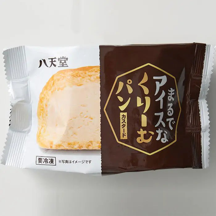 【お歳暮限定】八天堂　まるでアイスなくりーむパン　６個
