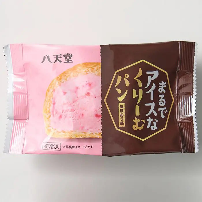 【お歳暮限定】八天堂　まるでアイスなくりーむパン　６個