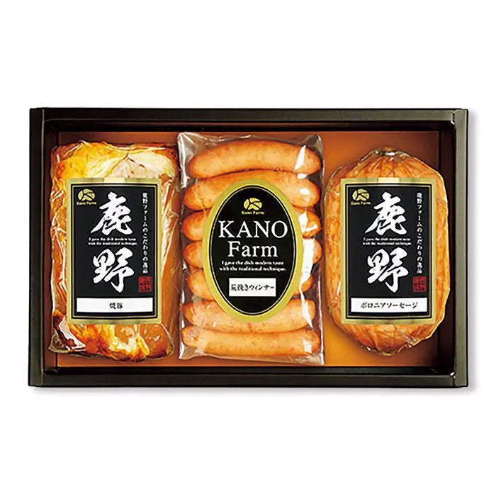 【お歳暮限定】鹿野高原牧場ハムギフト