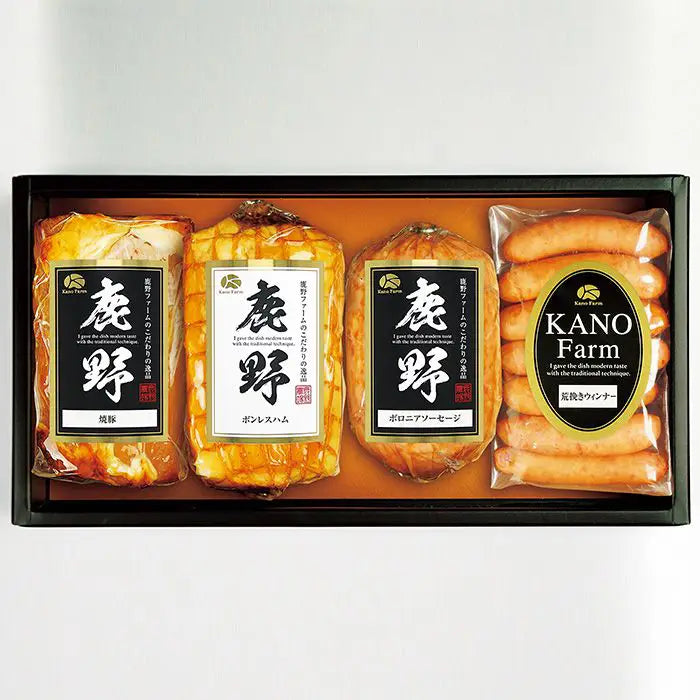 【お歳暮限定】鹿野高原牧場ハムギフト