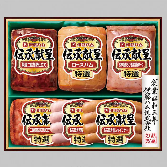【お歳暮限定】伊藤ハム　伝承献呈