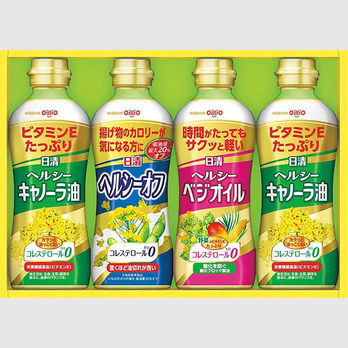 【お歳暮限定】日清オイリオ　ヘルシーオイルギフト