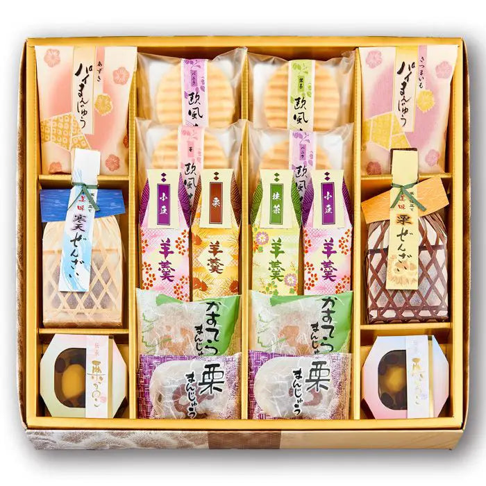 【お歳暮限定】かがやき庵