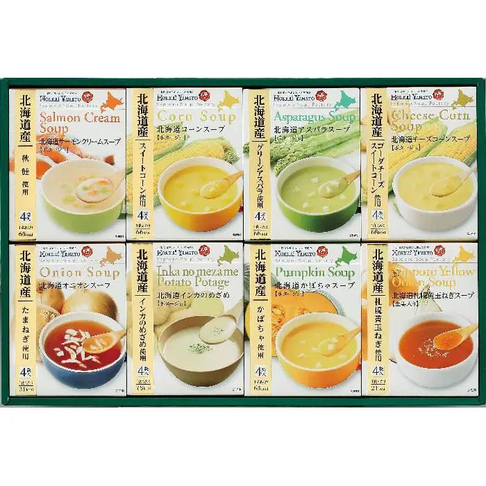 【お歳暮限定】北海道スープギフトセット