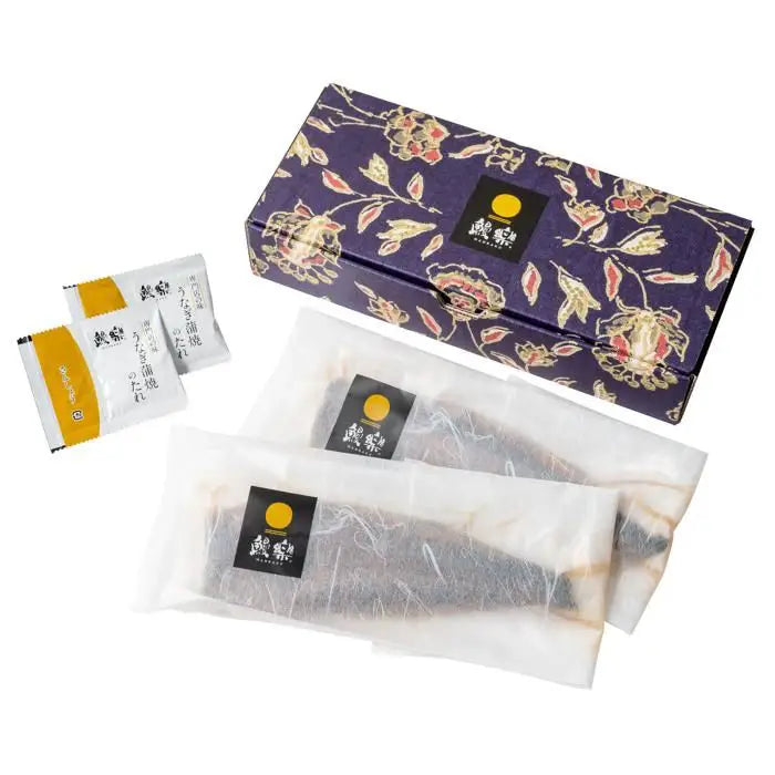 【お歳暮限定】鰻楽　九州産うなぎ蒲焼２尾セット