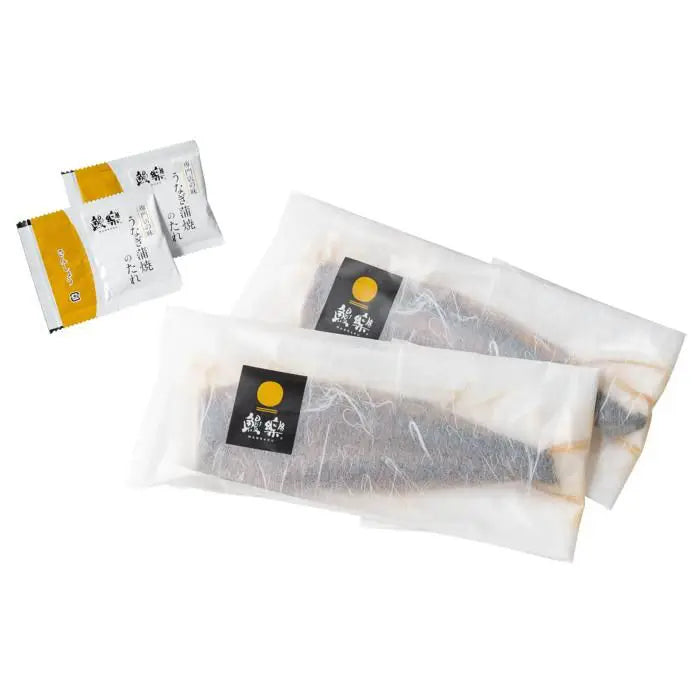 【お歳暮限定】鰻楽　九州産うなぎ蒲焼２尾セット