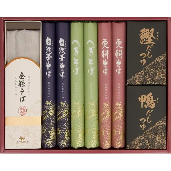 【お歳暮限定】自然芋そば詰合せ