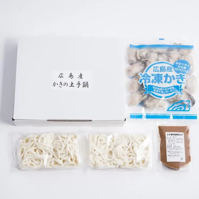 【お歳暮限定】広島県産かきの土手鍋セット