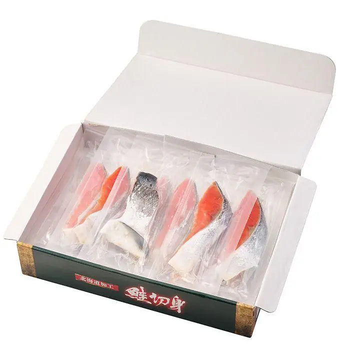 【お歳暮限定】低温熟成　塩紅鮭　半身姿切身（個別包装）