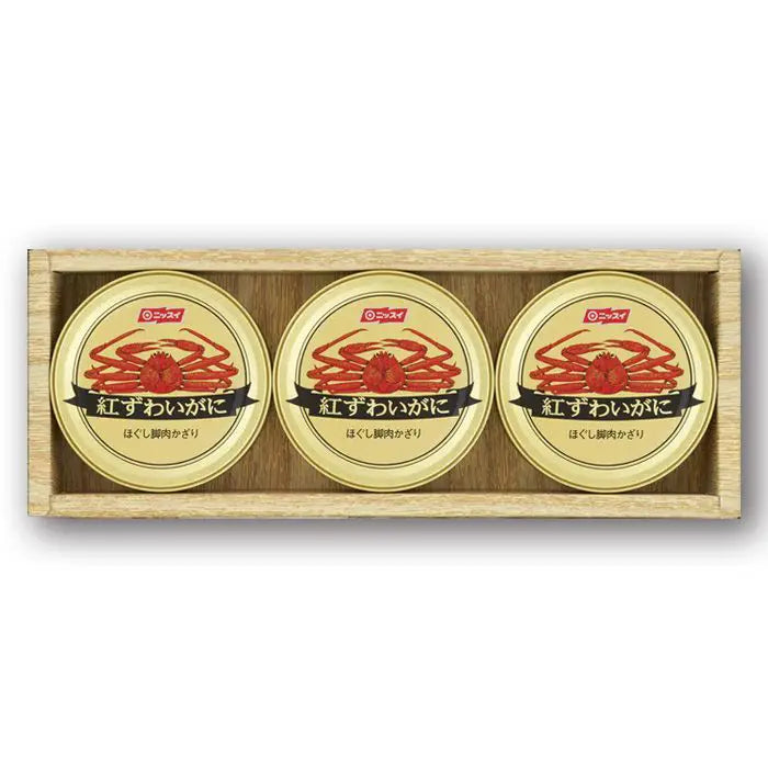【お歳暮限定】ニッスイ　紅ずわいがに缶詰セット