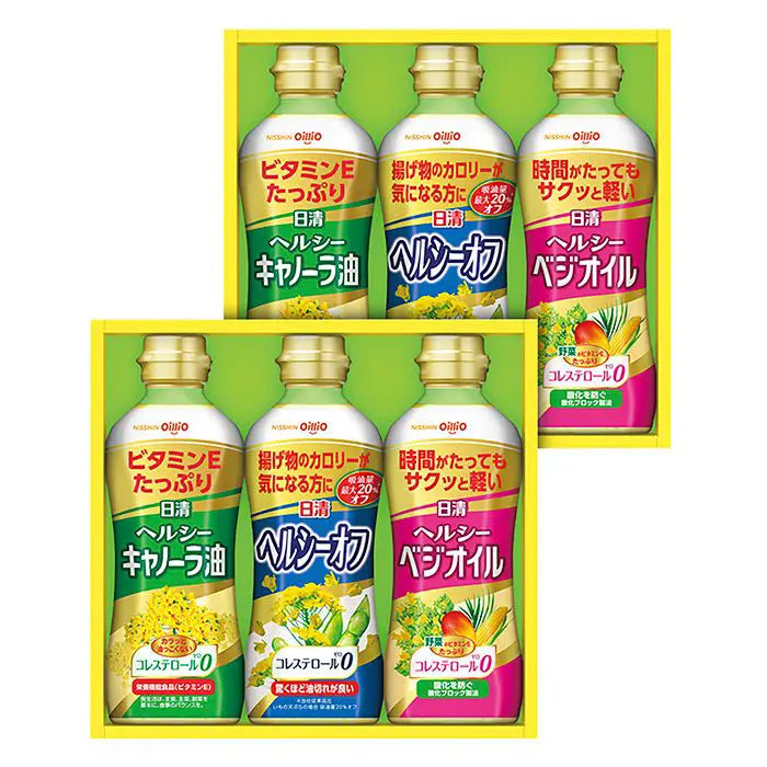 【お歳暮限定】日清ヘルシーオイルギフト