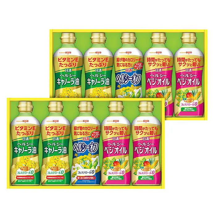 【お歳暮限定】日清ヘルシーオイルギフト