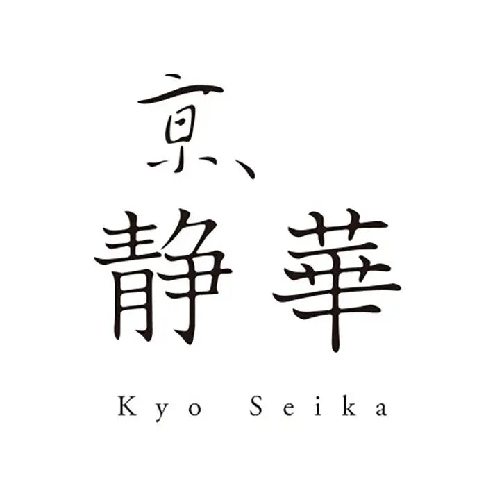 【お歳暮限定】京、静華　宮本静夫監修　直火炒めのえび炒飯と蟹あんかけ丼のもと