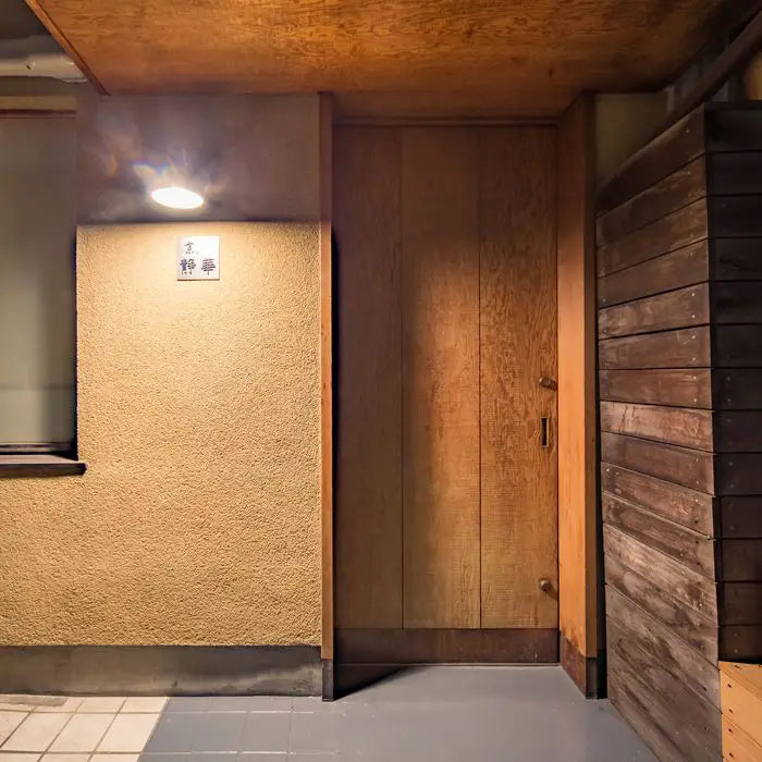 【お歳暮限定】京、静華　宮本静夫監修　直火炒めのえび炒飯と蟹あんかけ丼のもと