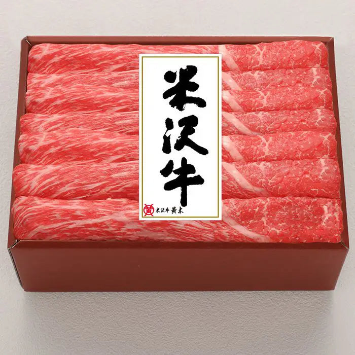 【お歳暮限定】米沢牛黄木　米沢牛ももすき焼用