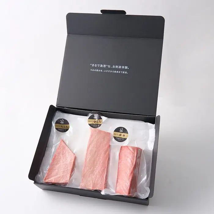 【お歳暮限定】うみのファーム　本まぐろ刺身用柵セット