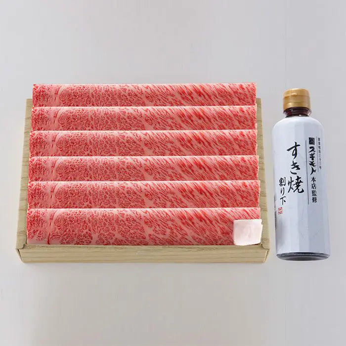 【お歳暮限定】飛騨牛すき焼き用