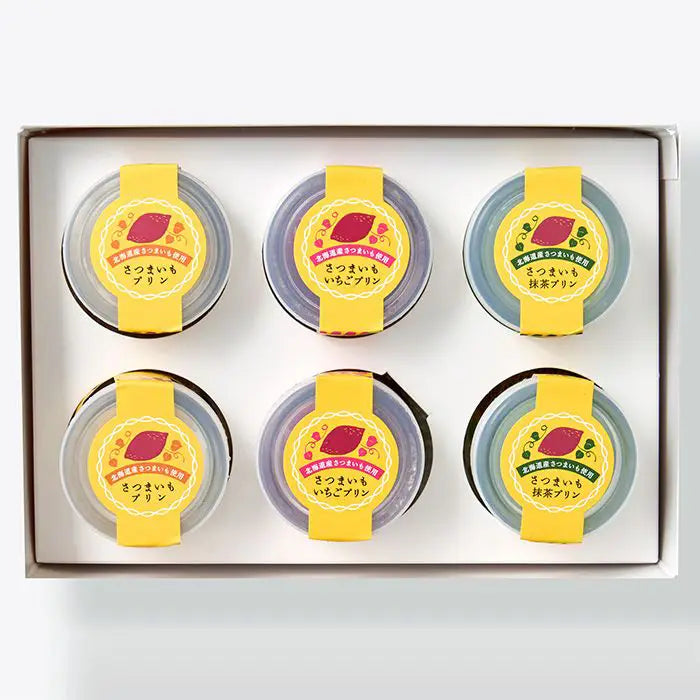 【お歳暮限定】北海道さつまいもプリンセット　６個