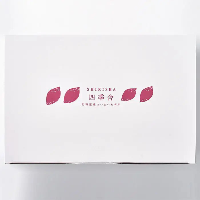 【お歳暮限定】北海道さつまいもプリンセット　６個