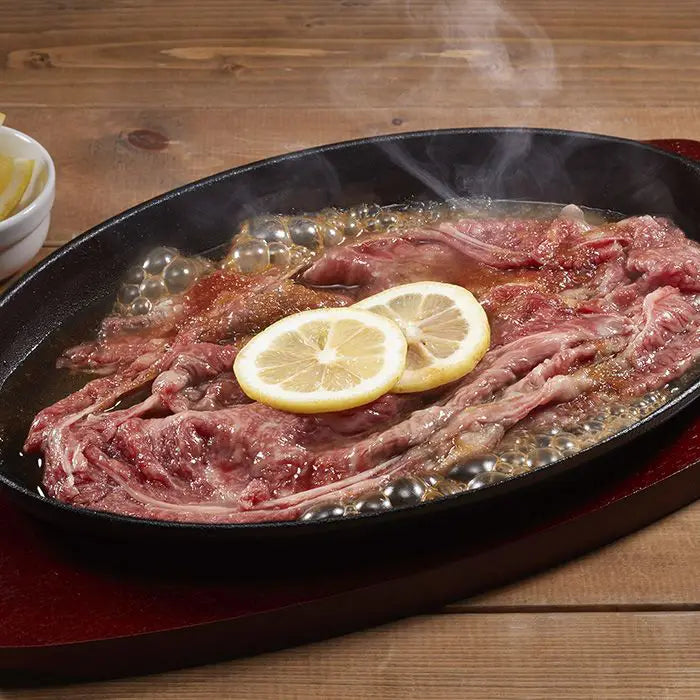 【お歳暮限定】「長崎和牛」レモンステーキセット