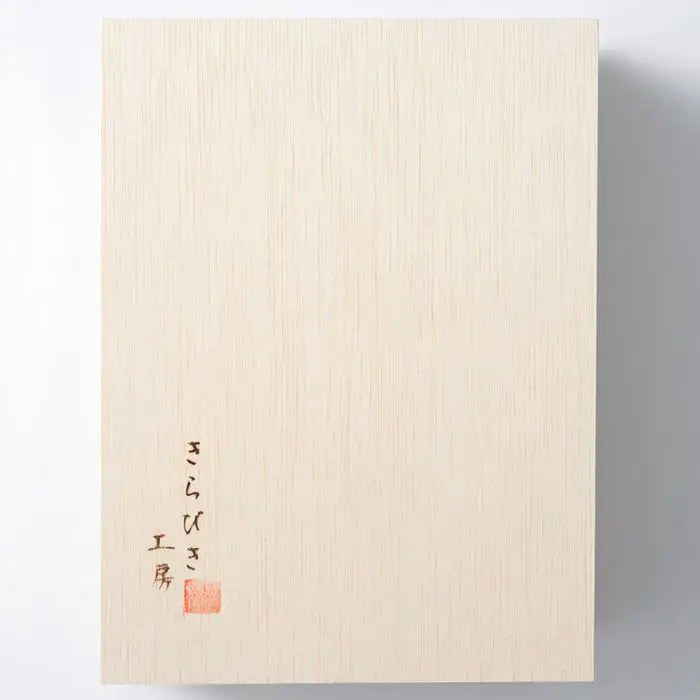 【お歳暮限定】きらびき工房　鱧味噌漬