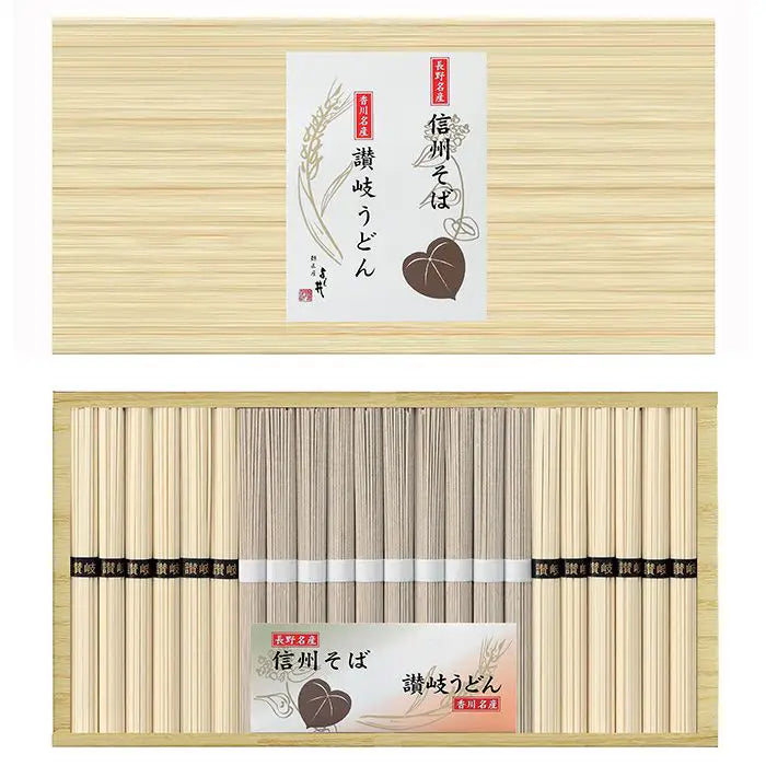 【お歳暮限定】信州そば・讃岐うどん詰合せ