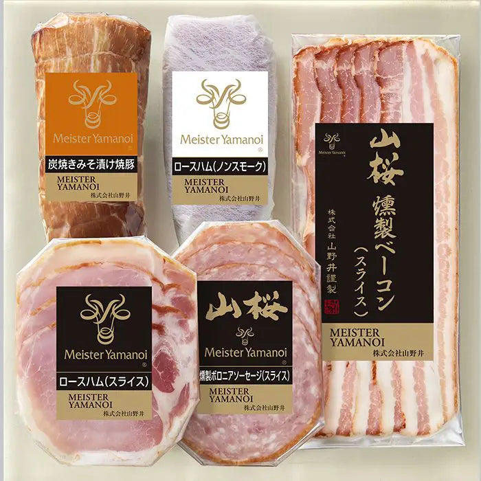 【お歳暮限定】マイスター山野井　炭焼きみそ漬け焼豚とハムセット