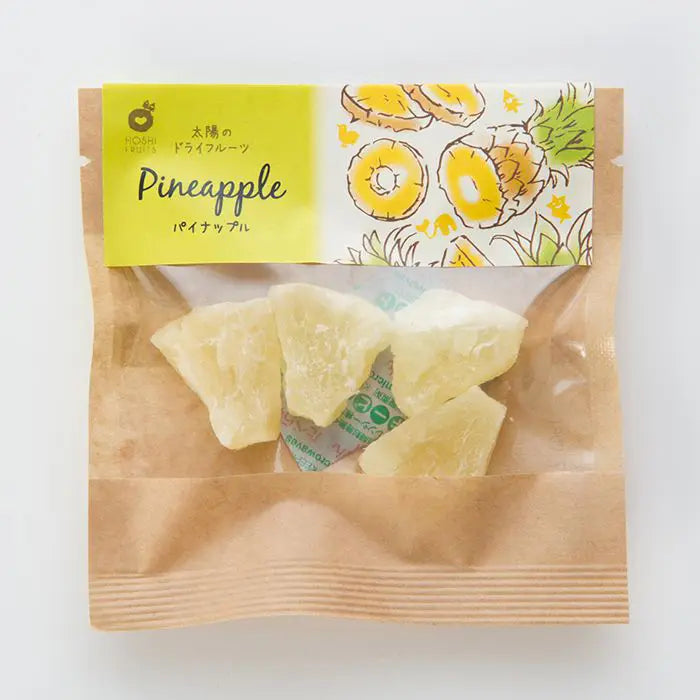 ホシフルーツ　太陽のドライフルーツ　パイナップル