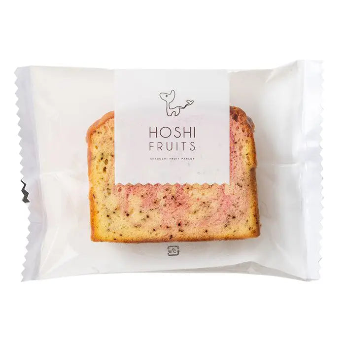 ホシフルーツ　果実のしっとりパウンドケーキ　いちご×アールグレイ