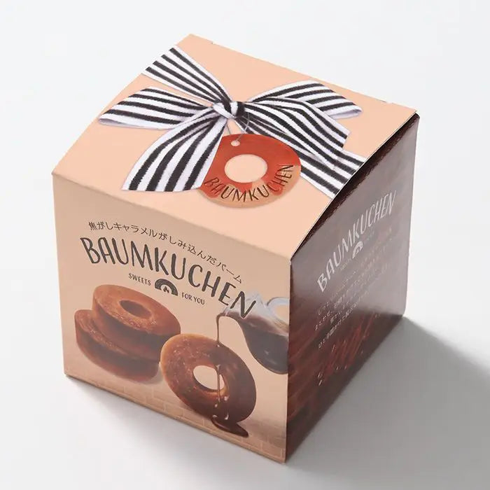 焦がしキャラメルがしみ込んだバーム３個入