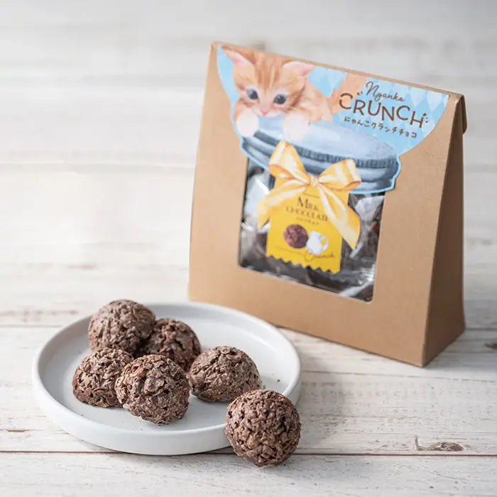 ベビーミャオ　にゃんこクランチチョコ　ミルクチョコ