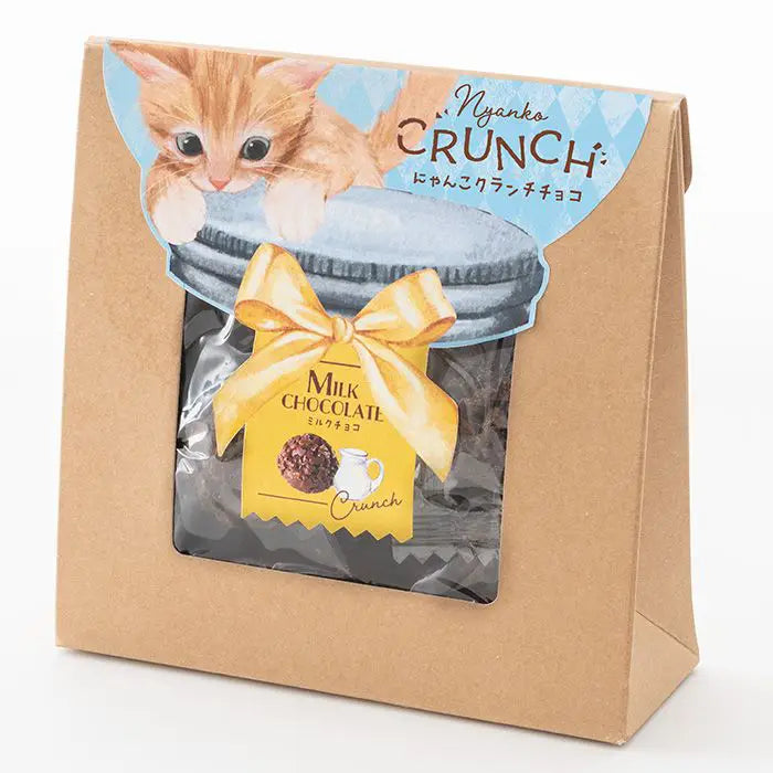 ベビーミャオ　にゃんこクランチチョコ　ミルクチョコ