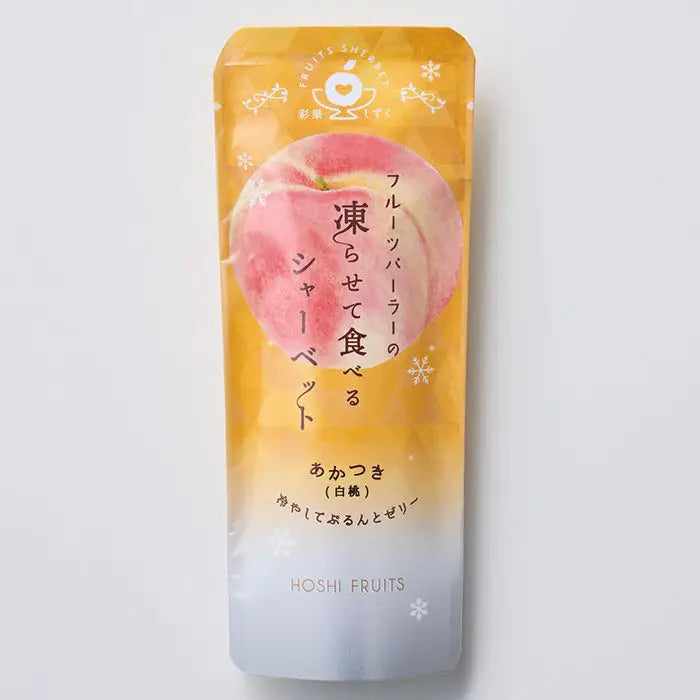 ホシフルーツ　フルーツパーラーの凍らせて食べるシャーベット　彩果しずく　あかつき